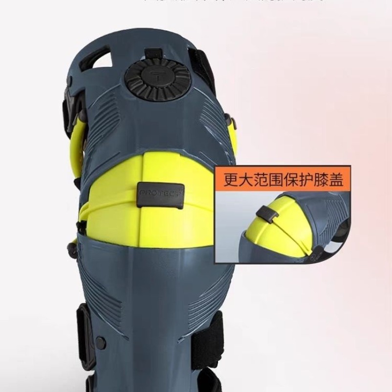 Off-road motorfiets exoskelet  - Riding Gear recensie en prijs